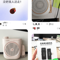 夹领麦克风哪个品牌音质最好？2026音质最好的领夹麦真实测评盘点