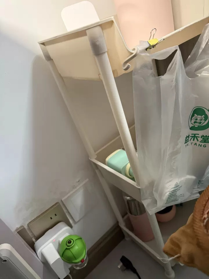 收纳用品