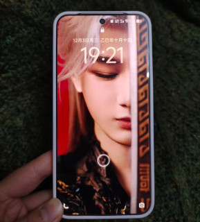 vivo X300 12GB+256GB 蔡司2亿主摄