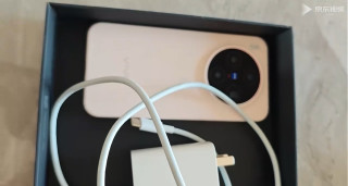 vivo X300 12GB+256GB 蔡司2亿主摄