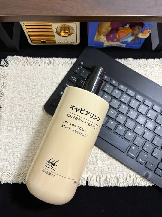 烫染后头发干枯毛躁？多亏有它！🧴
