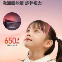 公牛小晴空大路灯深度测评！陪娃写作业终于不用再当“盯灯侠”