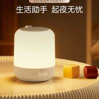 新手宝妈封神！公牛小夜灯才是带娃夜战的隐形队友✨