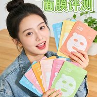 2025年抗皱面膜品牌十大排名与效果评析