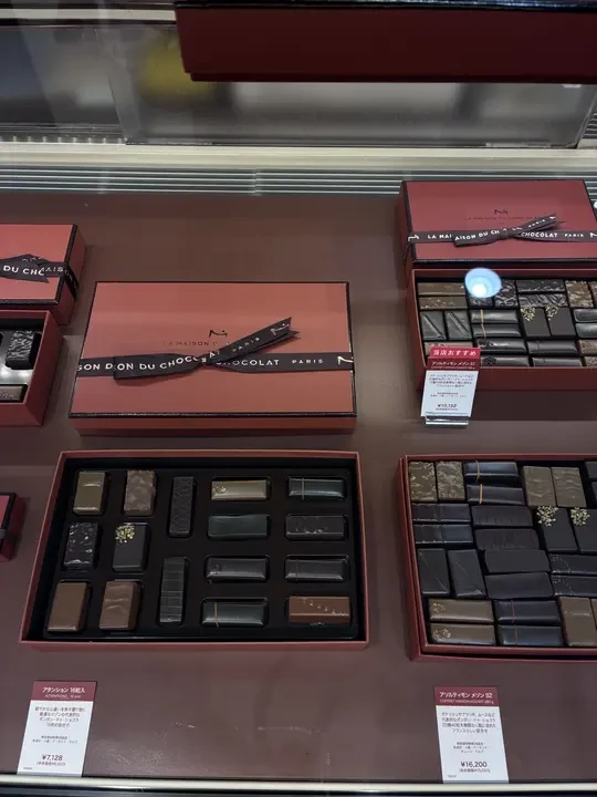 🇯🇵银座巧克力🍫测评