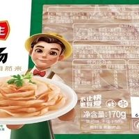 双旦火锅“鲜”锋官！冻品先生安井鸭肠，一口劲道超上头