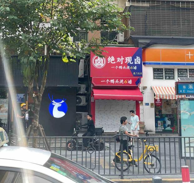 库迪咖啡低价策略是否牺牲品质？2000+用户观点大PK