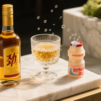 劲酒配美食：养生新潮流还是营销噱头？750+用户观点大碰撞