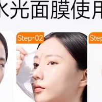 精华浓缩不占地，涂抹撕拉双用法解锁面膜新体验