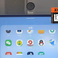 鱼塘：天翼1号15.6寸450元！闺蜜娱乐机支持安装APP