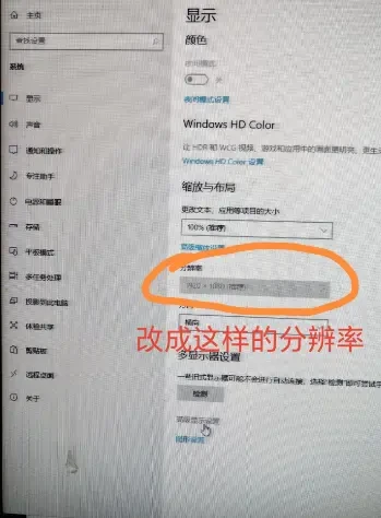 HKC显示器超频模式开启指南。今天终于对我的HKC显示器下手了！💻 之前一直好奇传说中的「超频模式」到底有多神奇，实测之后简直打开了新世界的大门！原来我的HKC T2752U这款2K显示器，官方标注的
