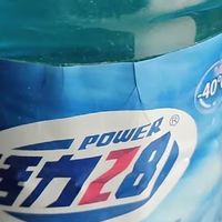 零下20℃防冻玻璃水，冬季驾车无忧