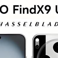 OPPO Find X9 Ultra确认降临：史无前例的强，双2亿像素潜望长焦