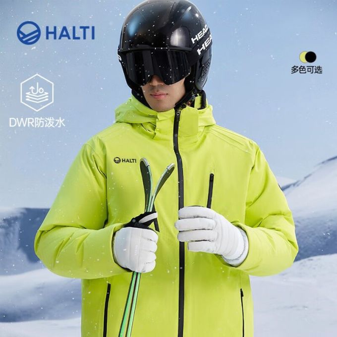 滑雪服