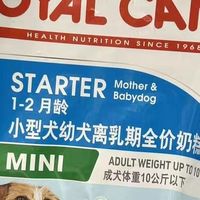 皇家狗粮mis30小型犬幼犬粮