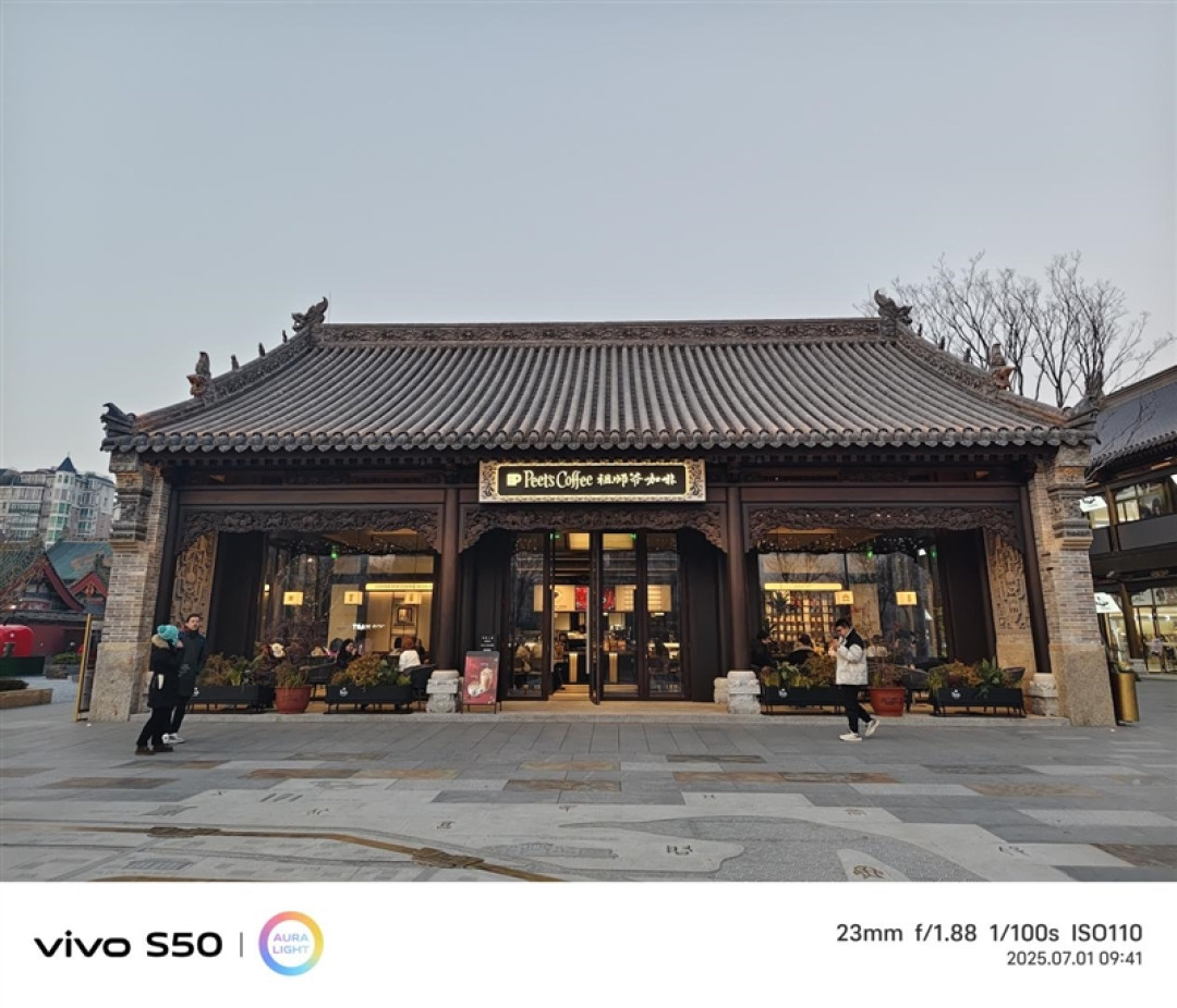 无感握持、出片惊艳！vivo S50首发全面评测：颜值与实力并存的全能旗舰