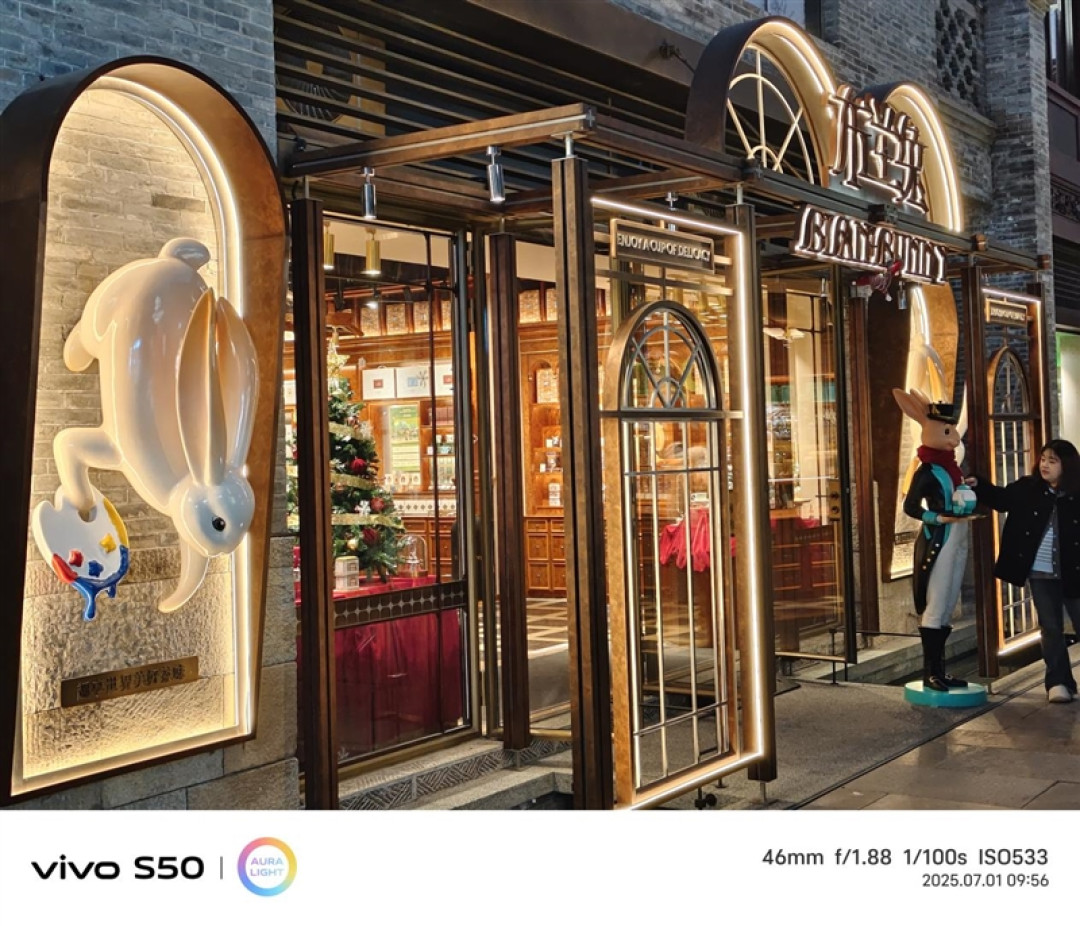 无感握持、出片惊艳！vivo S50首发全面评测：颜值与实力并存的全能旗舰