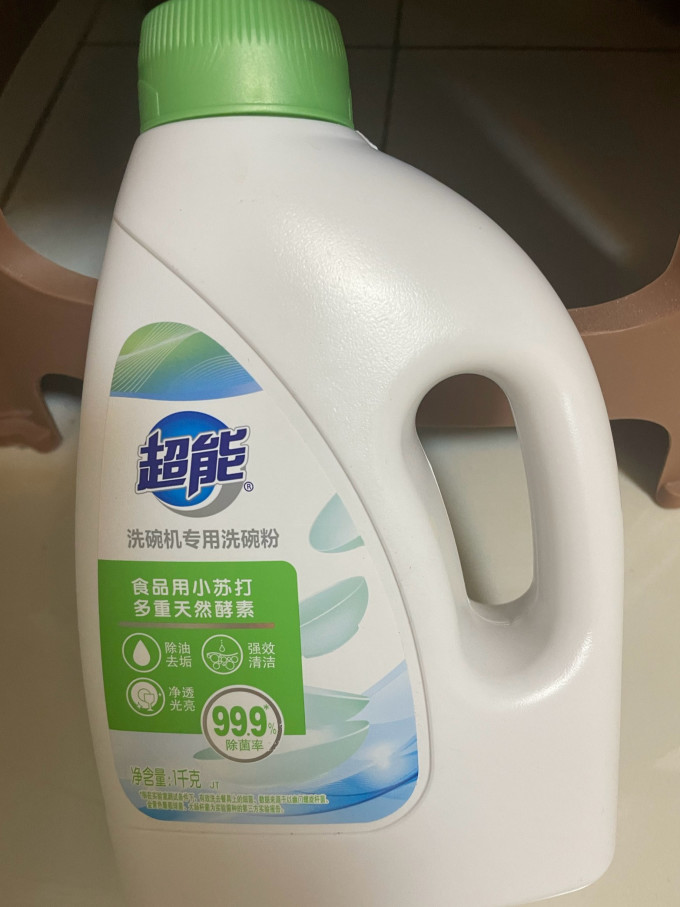 超能洗碗机清洁剂/洗碗块