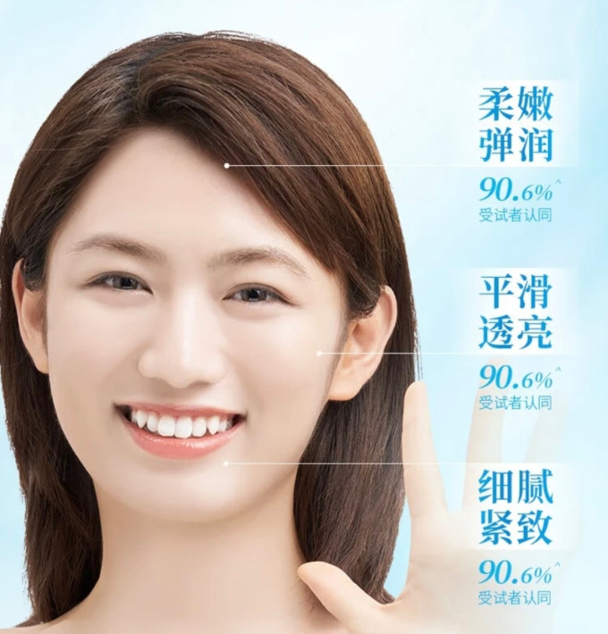 肌研护肤套装