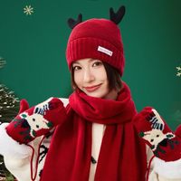 凡饰帽子围巾手套三件套,圣诞送礼佳品!