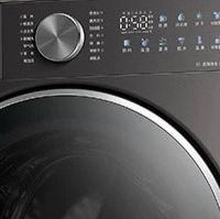 小天鹅小乌梅3.0小钢炮全自动家用洗烘一体滚筒洗衣机