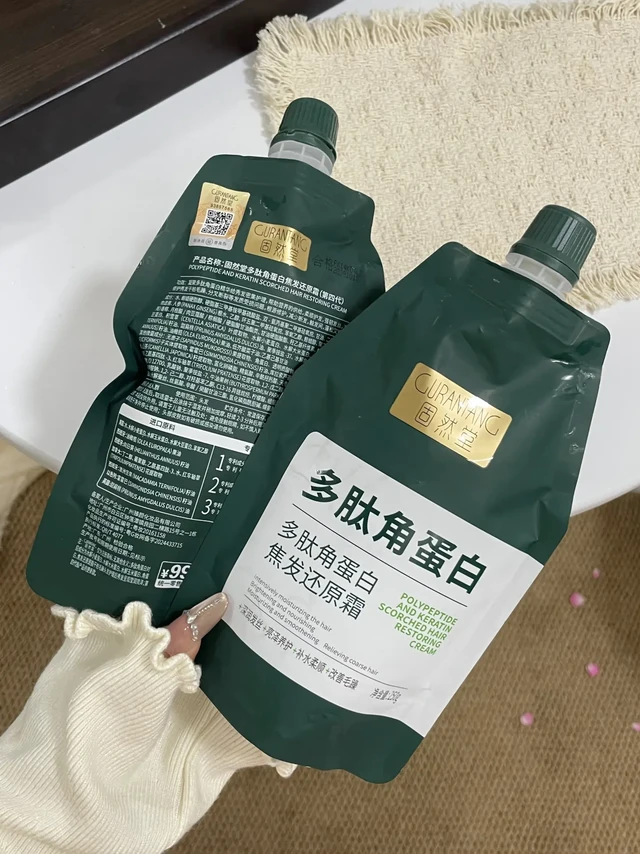 染烫党救大命！这袋发膜让枯草发逆袭发光✨