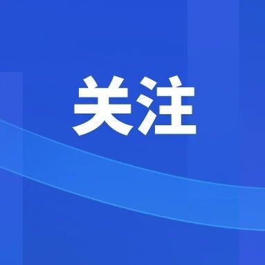 价格跳水！刚买就暴跌2万元！网友：一点都不保值……