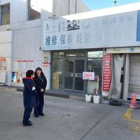 京东洗车券使用难题引热议，50+用户真实反馈全景呈现