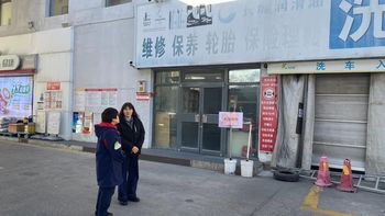 京东洗车券使用难题引热议，50+用户真实反馈全景呈现