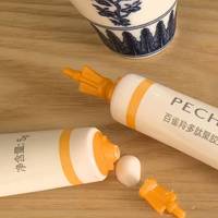 15 分钟淡纹 + 自带反光板！10 款抗老面膜，平价款逆袭奢牌