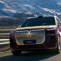 2200MPa时代：岚图泰山如何用“军工钢”重塑豪华安全标准