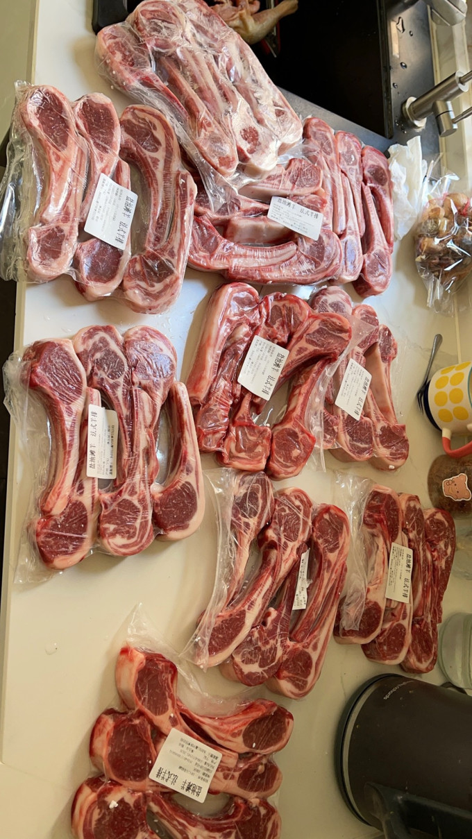 羊肉