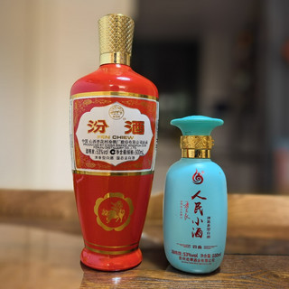 白酒测评 贵州的清酱香型人民小酒是什么味道？