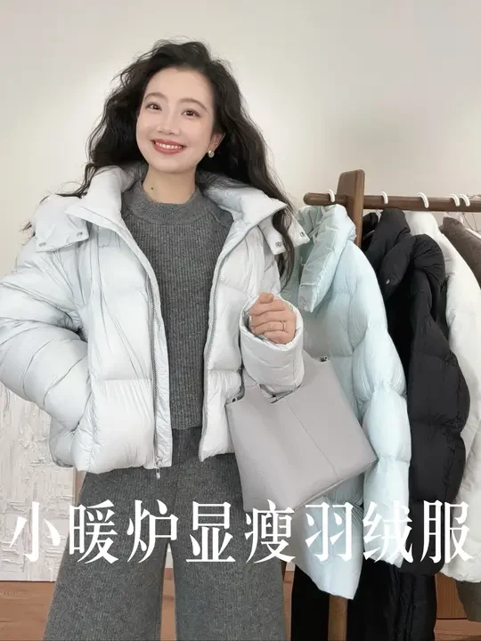 “行走的小暖炉”❄️0度保命｜显瘦羽绒服