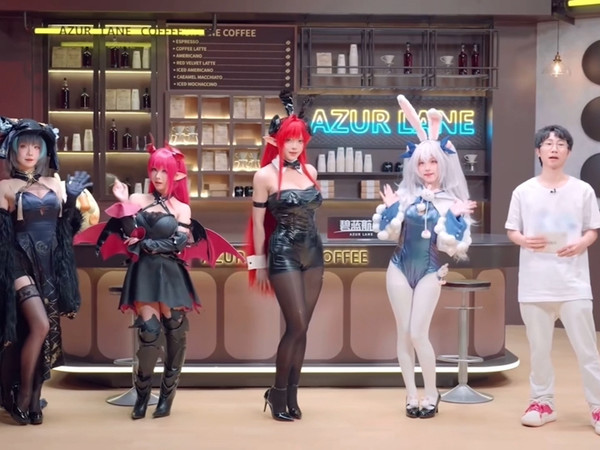 【碧蓝航线】“碧蓝冬日茶话会”真好…（直播小记者已就位…）