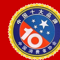 2025年纯钛保温杯十大严选品牌：哪些钛杯品牌值得购买推荐