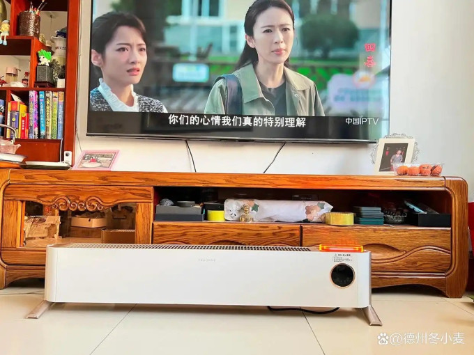 宫菱取暖电器