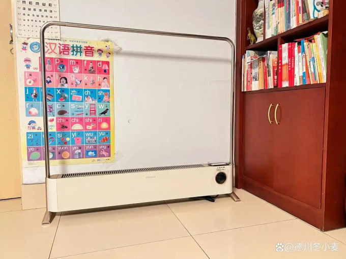 宫菱取暖电器