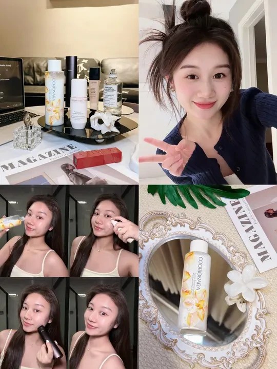 29+中女美白日记：熬夜脸的自救之路