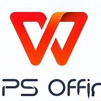 WPS与Office深度对决：一个“更懂你”，一个“更专业”