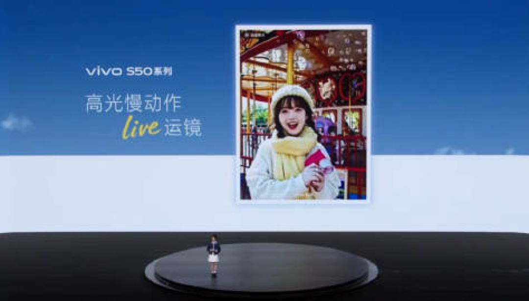 vivo S50:大师级Live运镜,轻松拍出天选主角感大片