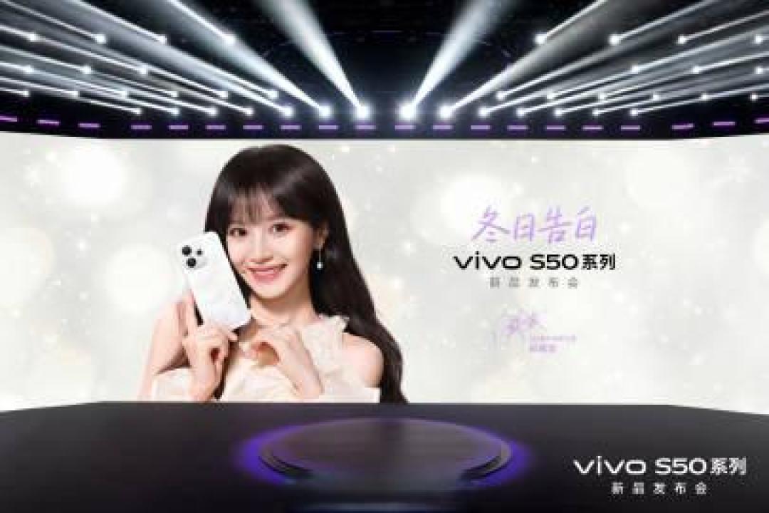 vivo S50:大师级Live运镜,轻松拍出天选主角感大片