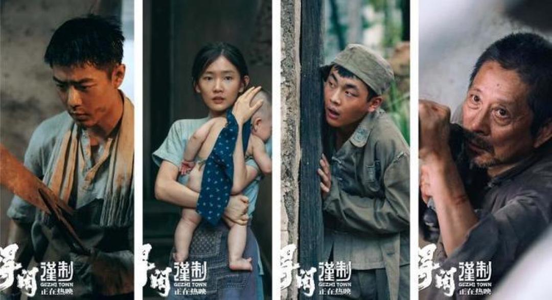 兰晓龙孔笙的凡人史诗，一部笑着看完却无比沉重的抗战片