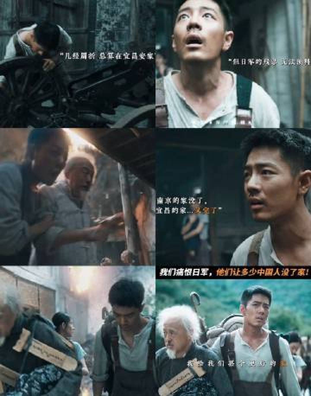 兰晓龙孔笙的凡人史诗，一部笑着看完却无比沉重的抗战片