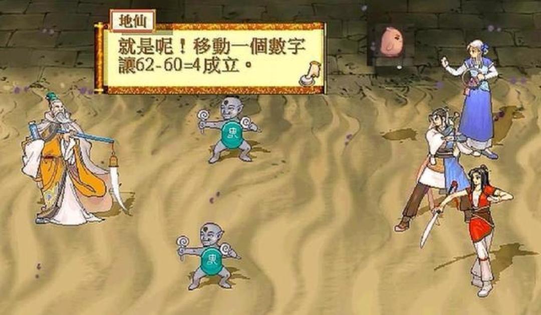 明明可以为所欲为,单机玩家为何偏要做个“清汤大老爷”