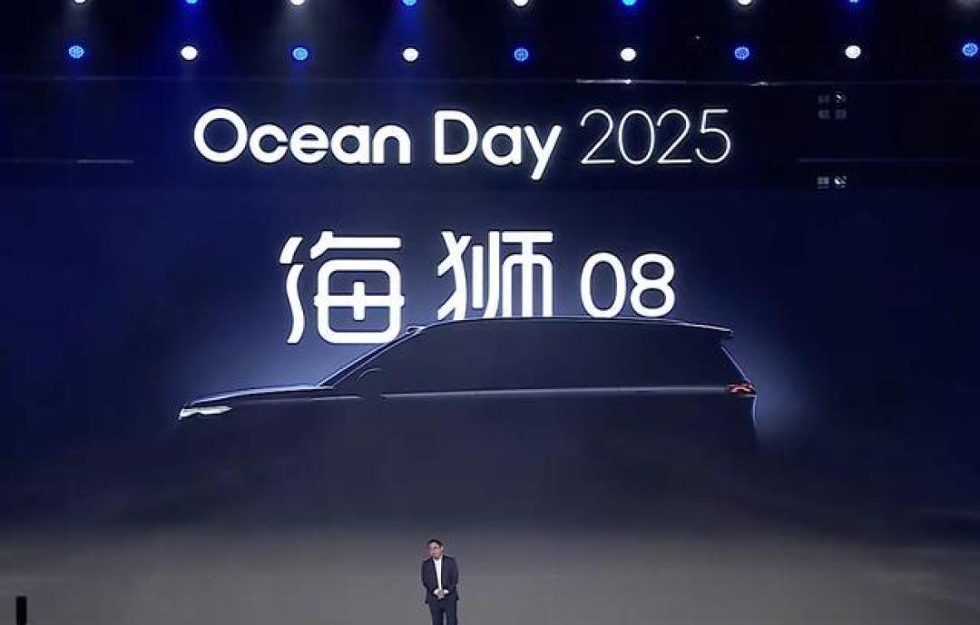 比亚迪双旗舰定名海豹08海狮08,携顶尖技术剑指高端市场