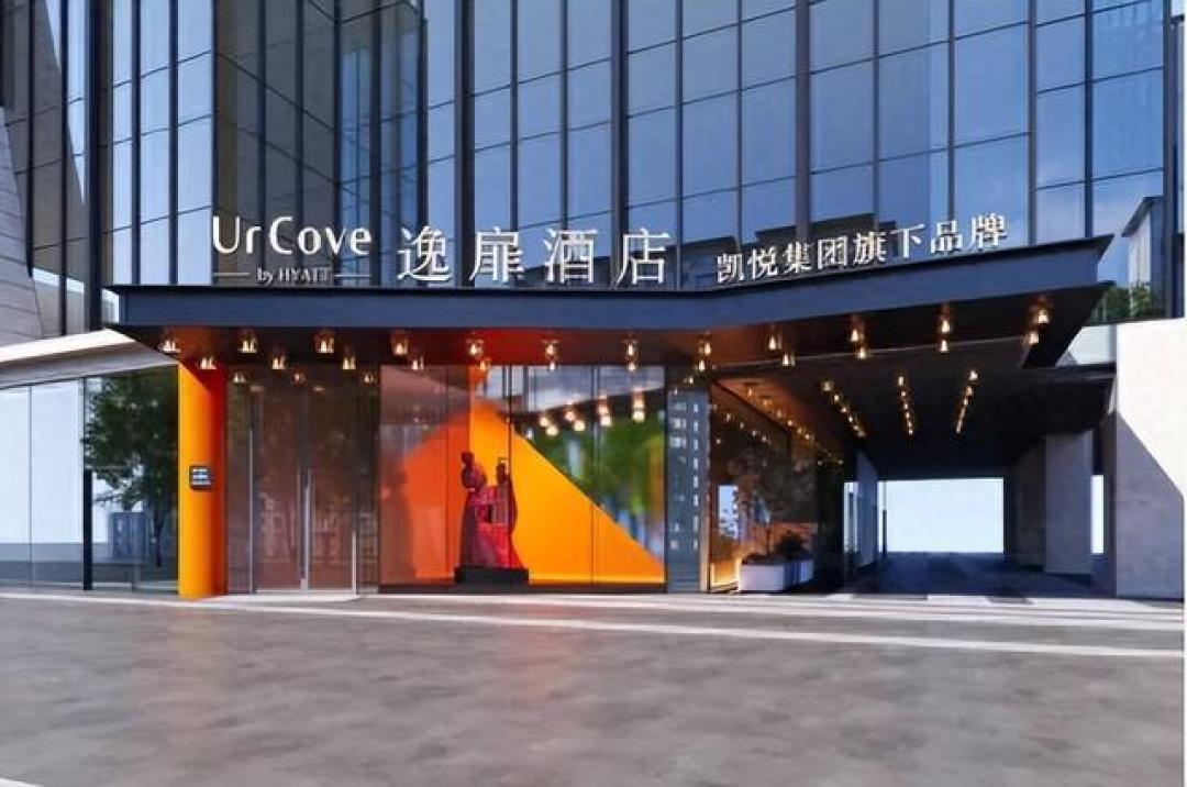 罗永浩炮轰凯悦逸扉:明知房间有问题仍高价上架,算不算欺骗?