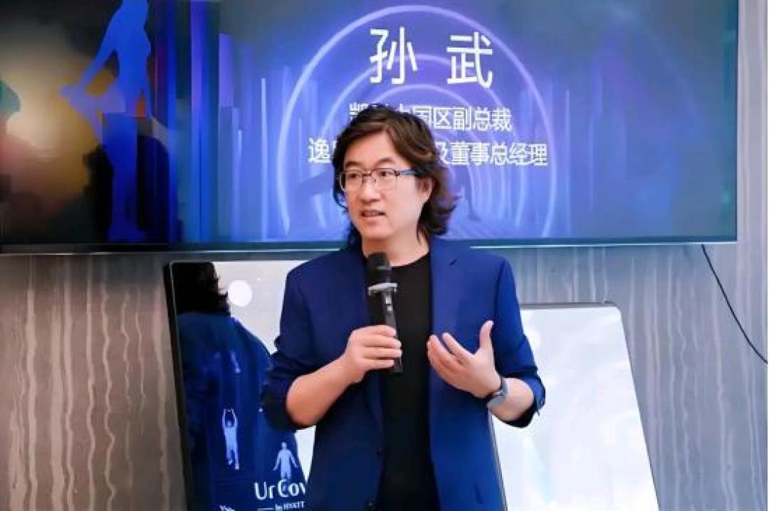 罗永浩炮轰凯悦逸扉:明知房间有问题仍高价上架,算不算欺骗?