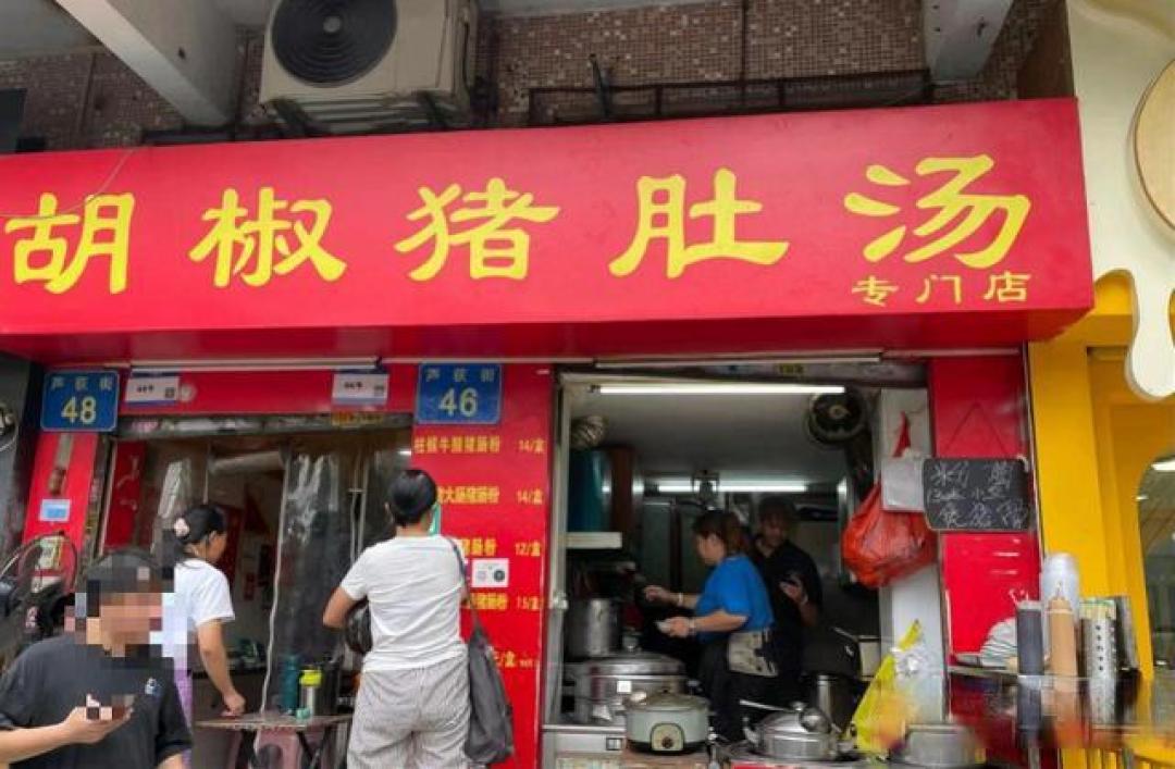 不靠滤镜和营销,被导航反复光顾的小店,才配得上这份烟火榜