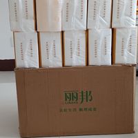 15元/箱丽邦抽纸，直接拉满！5折神券真的香～  附详细购买攻略